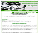 stopnarcotic