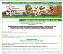 stopnarcotic