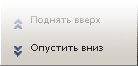up-down